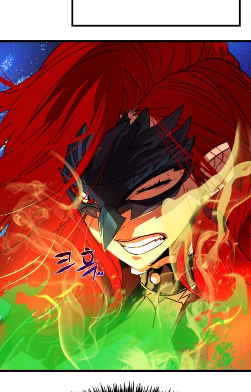 Player of a Fallen Noble Family ตอนที่ ตอนที่ 4 รูปที่ 76