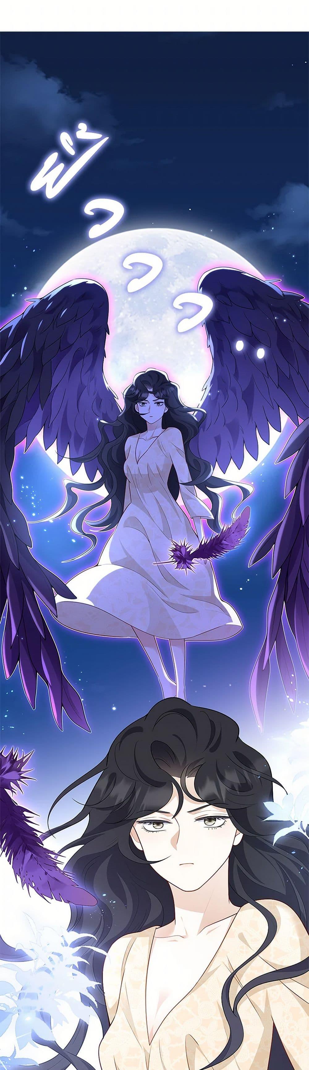 Manga-lc-com อ่านมังงะ อ่านการ์ตูน ออนไลน์ ฟรี After the Frozen Heart Melts ตอนที่ 1 2 3 4 5 6 7 8 9 10 11 12 13 14 ฟรี ไม่มีโฆษณา Manga-lc - อ่าน มังงะ อ่าน การ์ตูน ออนไลน์ อ่านมังงะ ฟรี