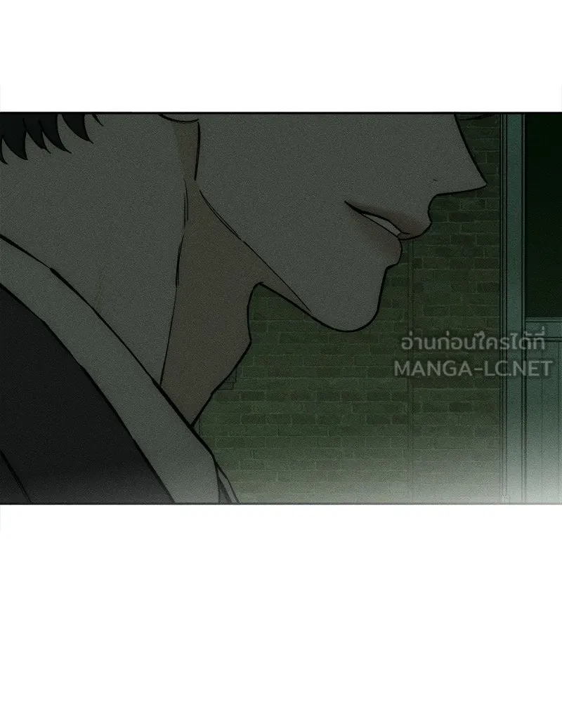 บุปผารุ่มราคะ ตอนที่ 73 รูปที่ 12