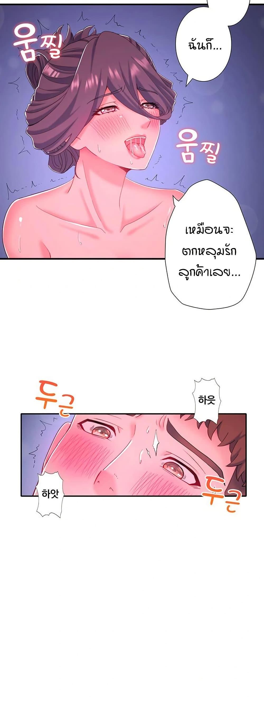 Doujin-Lc- อ่าน โดจิน มังฮวา เกาหลี ญี่ปุ่น จีน แปลไทย Secret Hot Spring ตอนที่ 1 2 3 4 5 6 7 8 9 10 11 12 13 14 ฟรี ไม่มีโฆษณา อ่าน โดจิน Manhwa เกาหลี ญี่ปุ่น จีน เรามีครบ คัดมาให้เน้นๆ โดจิน 18+ รับประกันความฟินโดย  Doujin Lc