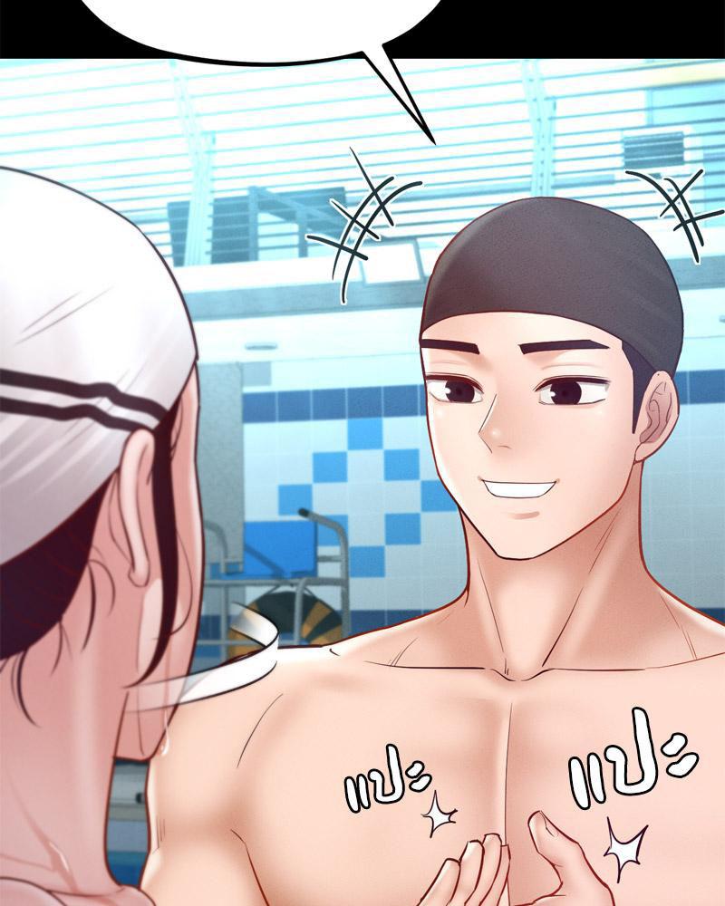 Doujin-Lc- อ่าน โดจิน มังฮวา เกาหลี ญี่ปุ่น จีน แปลไทย sweet home ตอนที่ 1 2 3 4 5 6 7 8 9 10 11 12 13 14 ฟรี ไม่มีโฆษณา อ่าน โดจิน Manhwa เกาหลี ญี่ปุ่น จีน เรามีครบ คัดมาให้เน้นๆ โดจิน 18+ รับประกันความฟินโดย  Doujin Lc