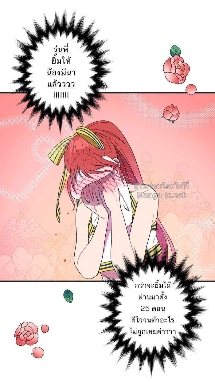 Doujin-Lc- อ่าน โดจิน มังฮวา เกาหลี ญี่ปุ่น จีน แปลไทย Take My Money รักนี้...มีเปย์ ตอนที่ 1 2 3 4 5 6 7 8 9 10 11 12 13 14 ฟรี ไม่มีโฆษณา อ่าน โดจิน Manhwa เกาหลี ญี่ปุ่น จีน เรามีครบ คัดมาให้เน้นๆ โดจิน 18+ รับประกันความฟินโดย Doujin Lc