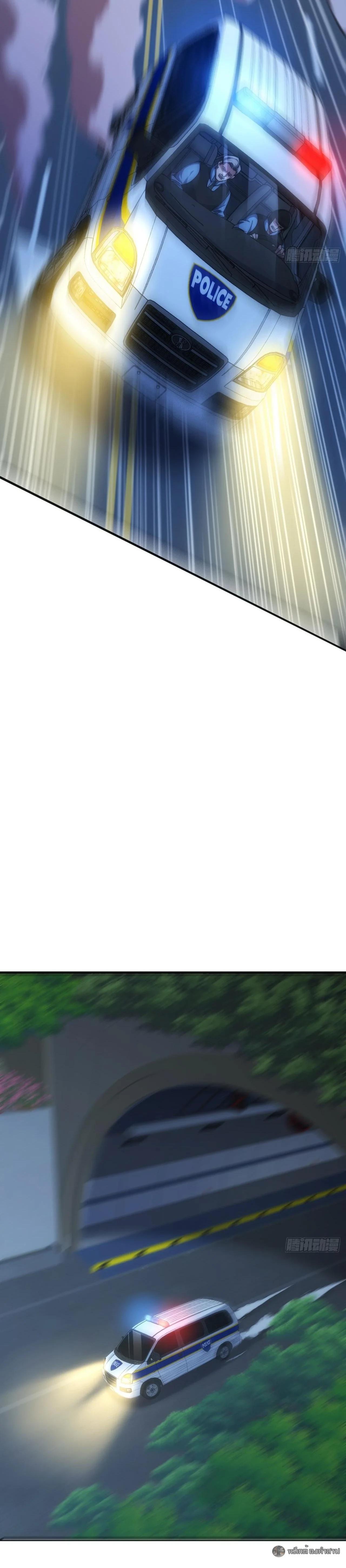 Manga-lc-com อ่านมังงะ อ่านการ์ตูน ออนไลน์ ฟรี Infinite Evolution From Zero ตอนที่ 1 2 3 4 5 6 7 8 9 10 11 12 13 14 ฟรี ไม่มีโฆษณา Manga-lc - อ่าน มังงะ อ่าน การ์ตูน ออนไลน์ อ่านมังงะ ฟรี