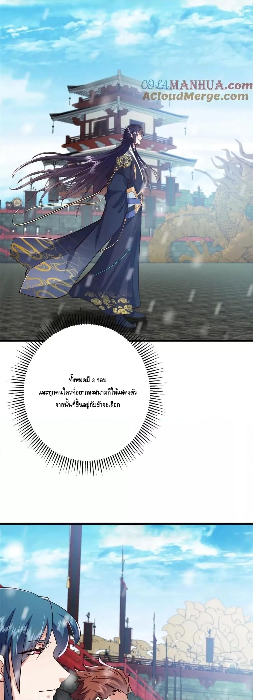 Manga-lc-com อ่านมังงะ อ่านการ์ตูน ออนไลน์ ฟรี KeepALowProf ตอนที่ 1 2 3 4 5 6 7 8 9 10 11 12 13 14 ฟรี ไม่มีโฆษณา Manga-lc - อ่าน มังงะ อ่าน การ์ตูน ออนไลน์ อ่านมังงะ ฟรี