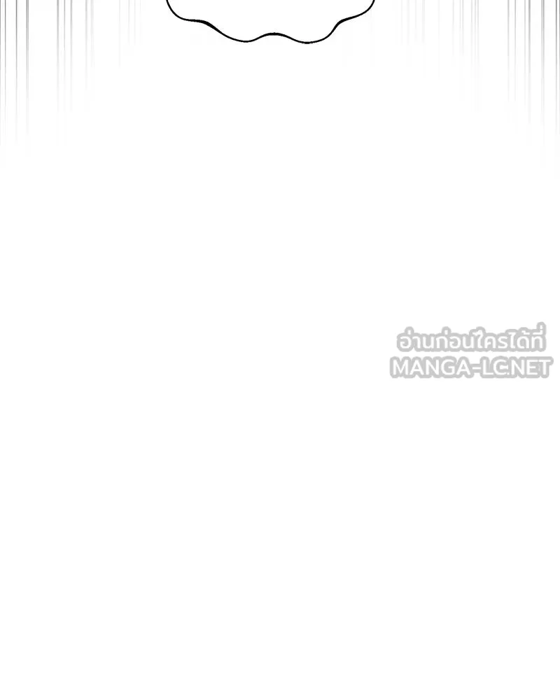 สามีที่ไม่ได้ขอ ตอนที่ 54 รูปที่ 129
