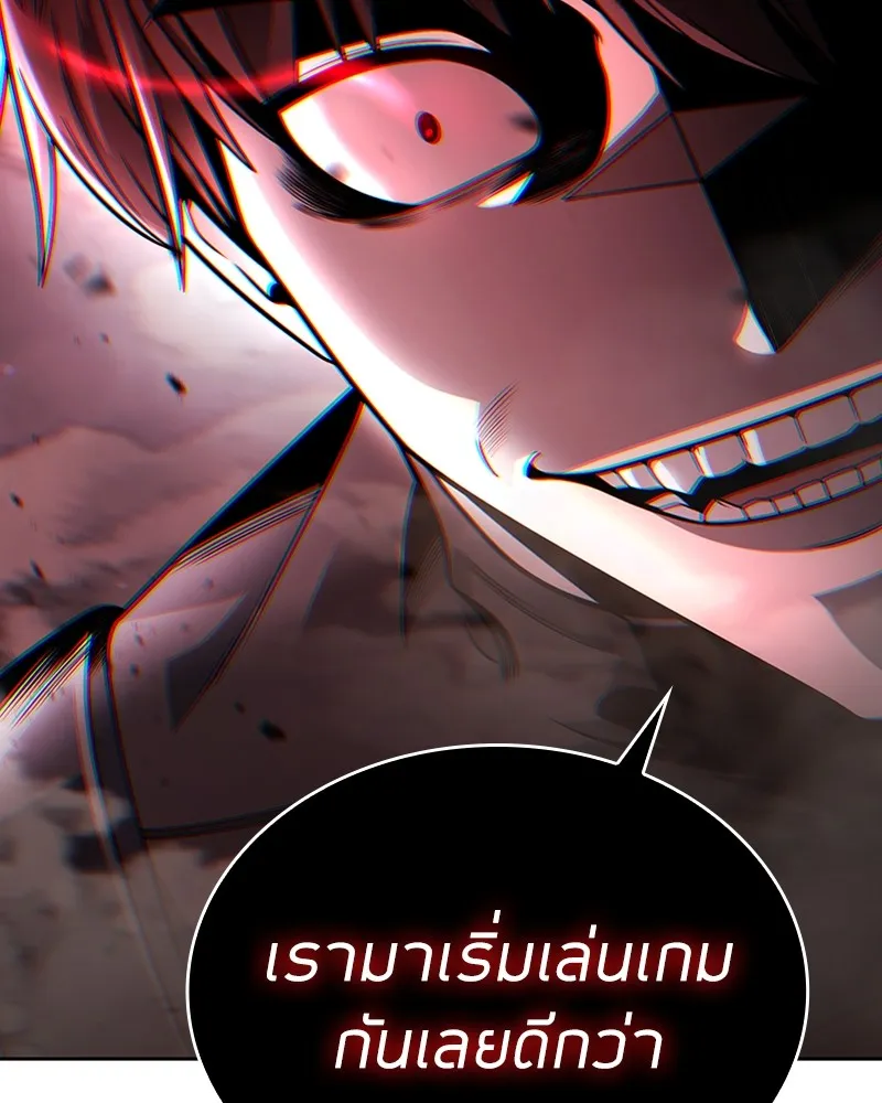 Clever Cleaning Life Of The Returned Genius Hunter ส_ดยอดฮ_นเตอร_สายคล_น ตอนที่ ตอนที่ 92 รูปที่ 166