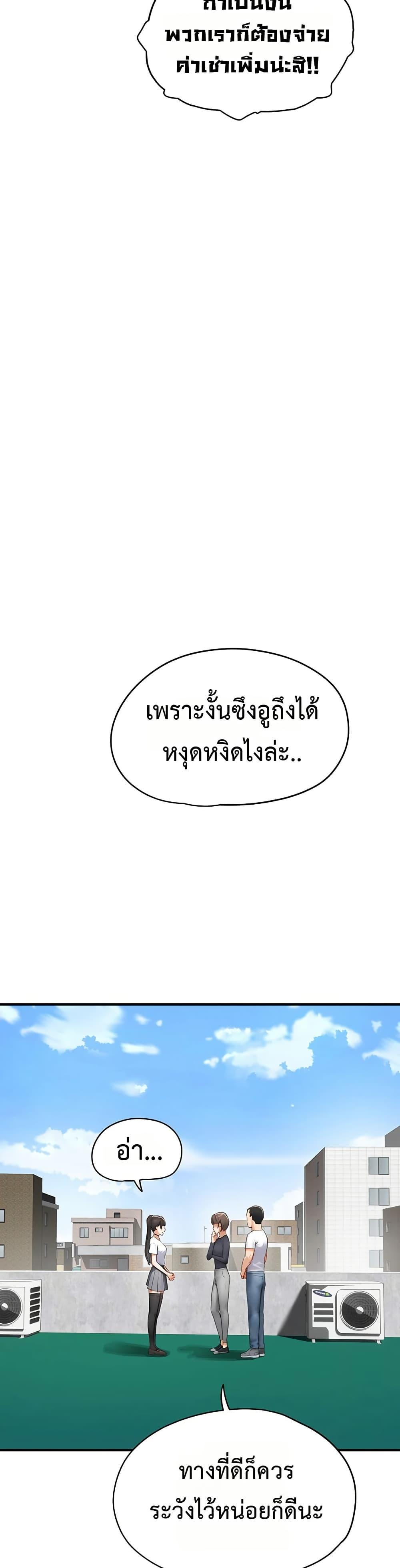 Doujin-Lc- อ่าน โดจิน มังฮวา เกาหลี ญี่ปุ่น จีน แปลไทย Slave Code ตอนที่ 1 2 3 4 5 6 7 8 9 10 11 12 13 14 ฟรี ไม่มีโฆษณา อ่าน โดจิน Manhwa เกาหลี ญี่ปุ่น จีน เรามีครบ คัดมาให้เน้นๆ โดจิน 18+ รับประกันความฟินโดย  Doujin Lc