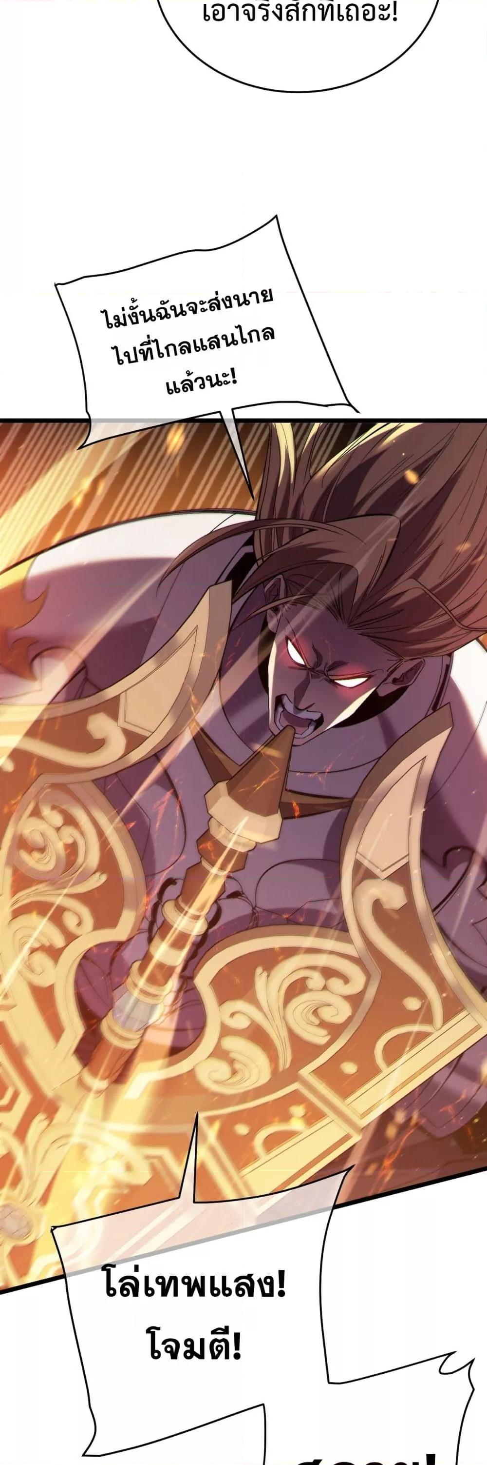 Manga-lc-com อ่านมังงะ อ่านการ์ตูน ออนไลน์ ฟรี MyPassiveSkil ตอนที่ 1 2 3 4 5 6 7 8 9 10 11 12 13 14 ฟรี ไม่มีโฆษณา Manga-lc - อ่าน มังงะ อ่าน การ์ตูน ออนไลน์ อ่านมังงะ ฟรี