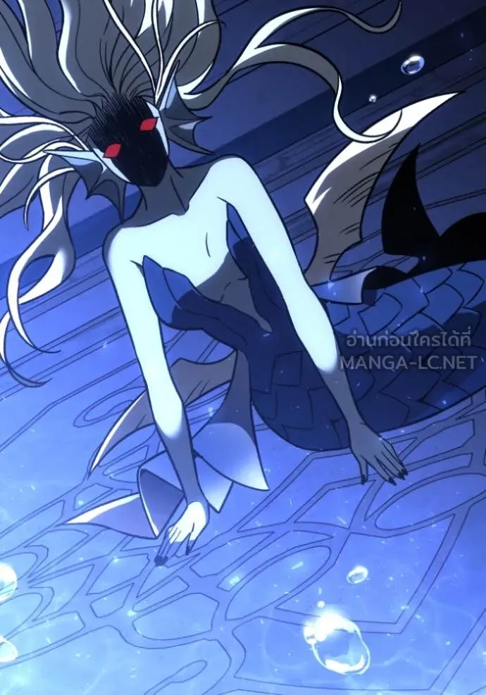 อดีตบอสหอคอย ตอนที่ 111 รูปที่ 175