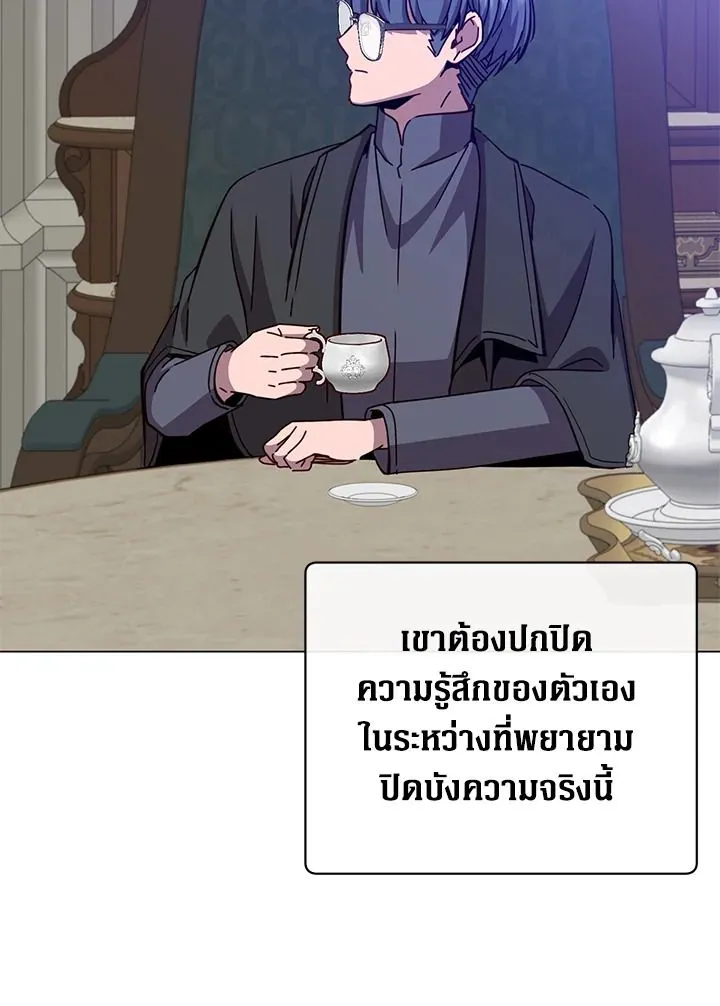 The Max Level Hero Has Returned การกล_บมาของว_รบ_ร_ษเวลต_น ตอนที่ ตอนที่ 175 รูปที่ 35