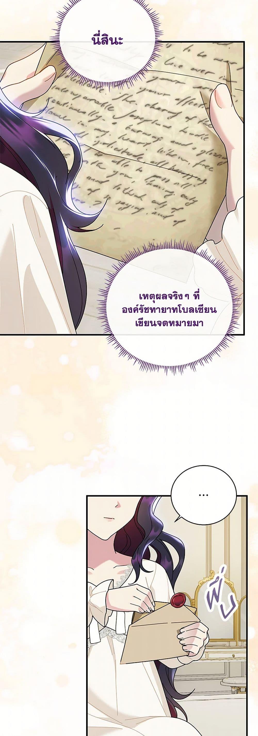 Manga-lc-com อ่านมังงะ อ่านการ์ตูน ออนไลน์ ฟรี Golden Light Gratia, The Child Loved By God ตอนที่ 1 2 3 4 5 6 7 8 9 10 11 12 13 14 ฟรี ไม่มีโฆษณา Manga-lc - อ่าน มังงะ อ่าน การ์ตูน ออนไลน์ อ่านมังงะ ฟรี