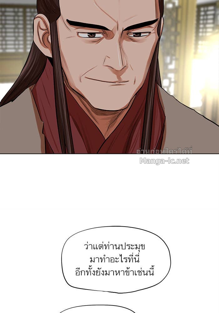 Doujin-Lc- อ่าน โดจิน มังฮวา เกาหลี ญี่ปุ่น จีน แปลไทย องครักษ์แห่งอัครสกุลจาง ตอนที่ 1 2 3 4 5 6 7 8 9 10 11 12 13 14 ฟรี ไม่มีโฆษณา อ่าน โดจิน Manhwa เกาหลี ญี่ปุ่น จีน เรามีครบ คัดมาให้เน้นๆ โดจิน 18+ รับประกันความฟินโดย Doujin Lc