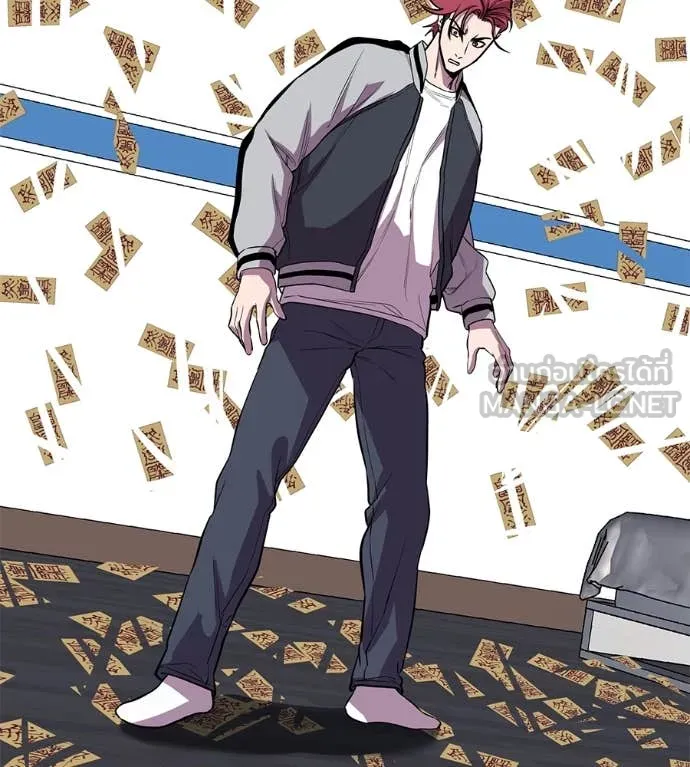 เรียกฉันว่าพระเจ้า ตอนที่ 45 รูปที่ 40