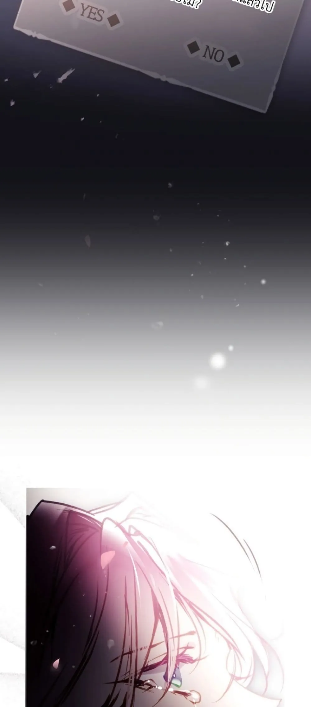 Manga-lc-com อ่านมังงะ อ่านการ์ตูน ออนไลน์ ฟรี Death Is The Only Ending For The Villainess ตอนที่ 1 2 3 4 5 6 7 8 9 10 11 12 13 14 ฟรี ไม่มีโฆษณา Manga-lc - อ่าน มังงะ อ่าน การ์ตูน ออนไลน์ อ่านมังงะ ฟรี