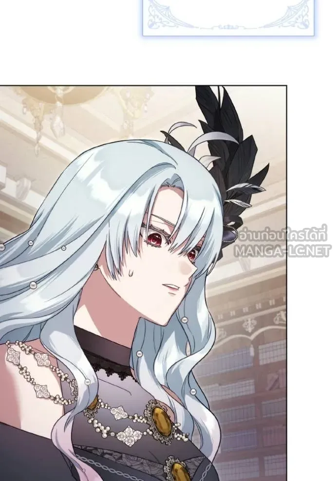 ราชินีจอมมาร ตอนที่ 86 รูปที่ 83