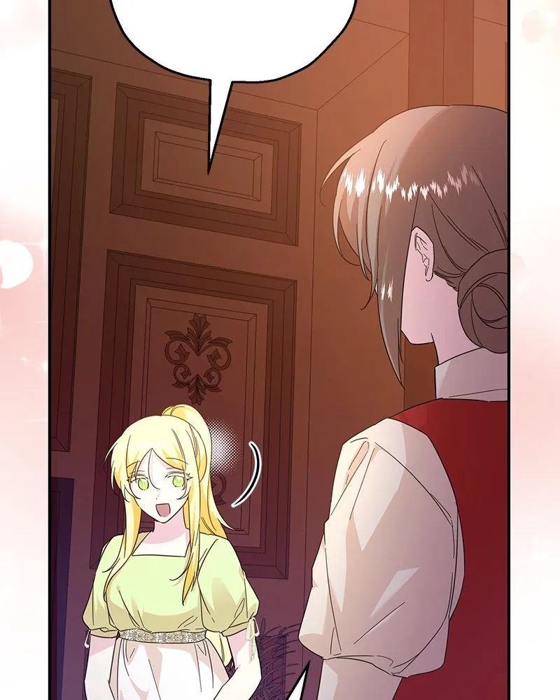 อนาคตพบรัก ตอนที่ 6 รูปที่ 55