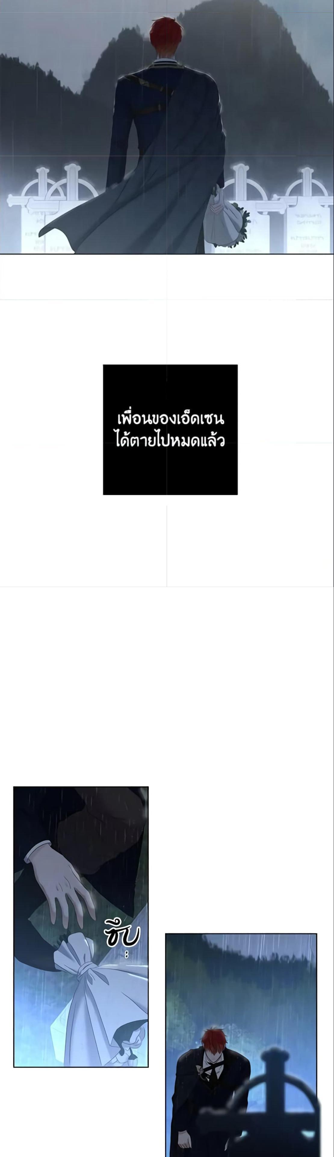 Manga-lc-com อ่านมังงะ อ่านการ์ตูน ออนไลน์ ฟรี I Fell into a Reverse Harem Game! ตอนที่ 1 2 3 4 5 6 7 8 9 10 11 12 13 14 ฟรี ไม่มีโฆษณา Manga-lc - อ่าน มังงะ อ่าน การ์ตูน ออนไลน์ อ่านมังงะ ฟรี
