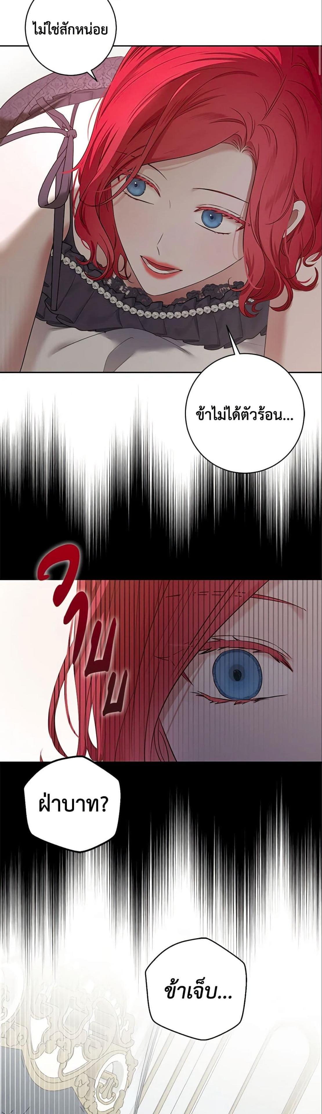 Manga-lc-com อ่านมังงะ อ่านการ์ตูน ออนไลน์ ฟรี I Fell into a Reverse Harem Game! ตอนที่ 1 2 3 4 5 6 7 8 9 10 11 12 13 14 ฟรี ไม่มีโฆษณา Manga-lc - อ่าน มังงะ อ่าน การ์ตูน ออนไลน์ อ่านมังงะ ฟรี