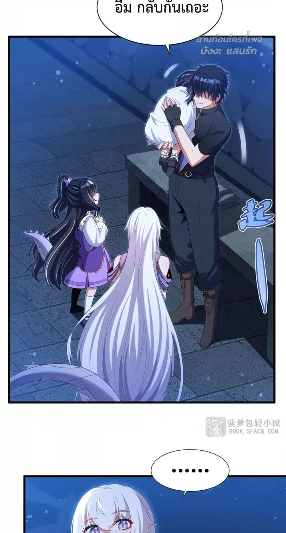 Manga-lc-com อ่านมังงะ อ่านการ์ตูน ออนไลน์ ฟรี MalevolentDrag ตอนที่ 1 2 3 4 5 6 7 8 9 10 11 12 13 14 ฟรี ไม่มีโฆษณา Manga-lc - อ่าน มังงะ อ่าน การ์ตูน ออนไลน์ อ่านมังงะ ฟรี