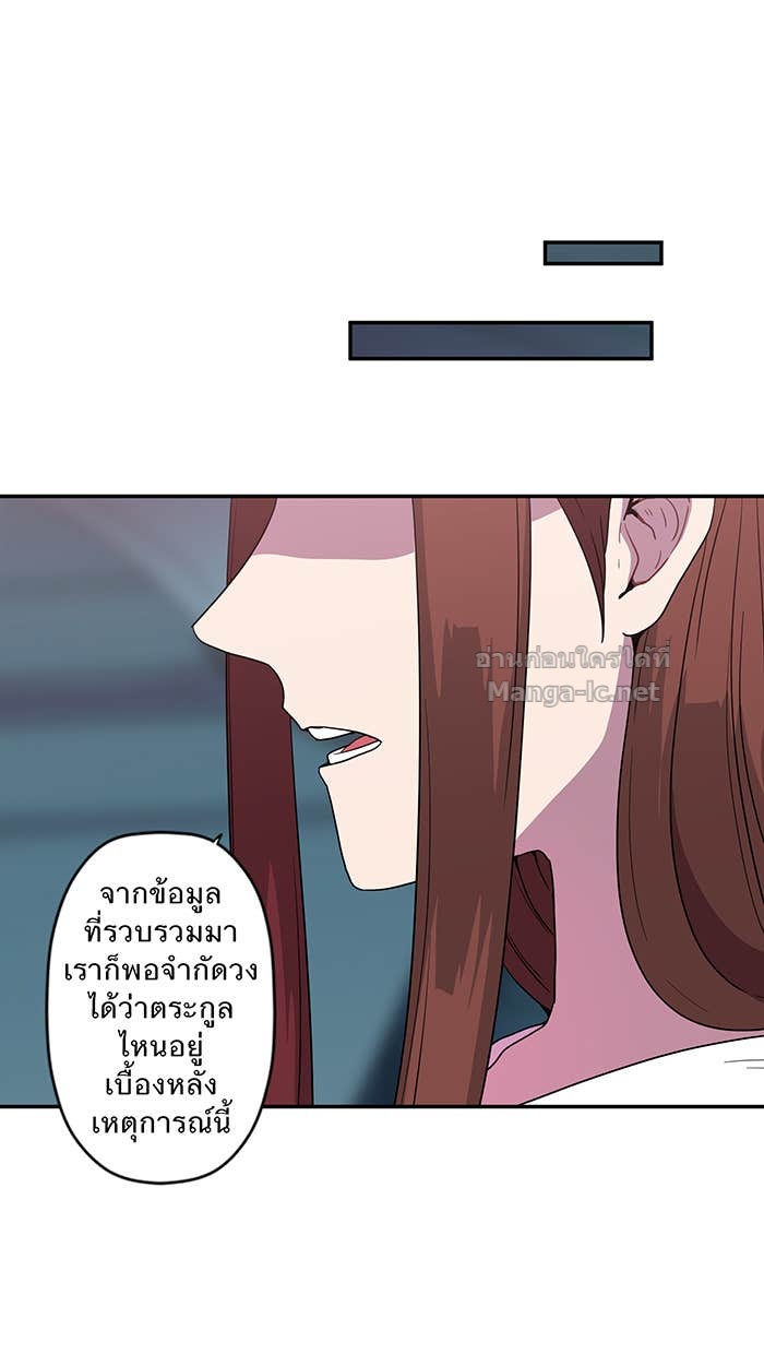 Doujin-Lc- อ่าน โดจิน มังฮวา เกาหลี ญี่ปุ่น จีน แปลไทย Take My Money รักนี้...มีเปย์ ตอนที่ 1 2 3 4 5 6 7 8 9 10 11 12 13 14 ฟรี ไม่มีโฆษณา อ่าน โดจิน Manhwa เกาหลี ญี่ปุ่น จีน เรามีครบ คัดมาให้เน้นๆ โดจิน 18+ รับประกันความฟินโดย Doujin Lc