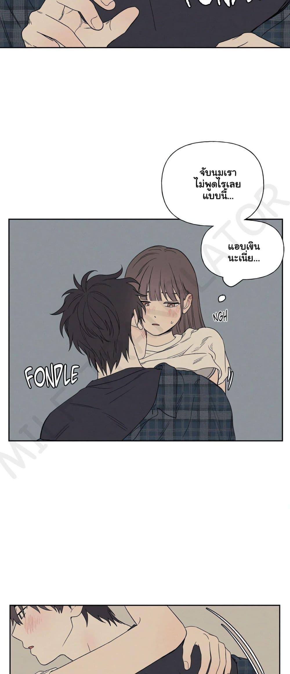 Doujin-Lc- อ่าน โดจิน มังฮวา เกาหลี ญี่ปุ่น จีน แปลไทย 3xLover ตอนที่ 1 2 3 4 5 6 7 8 9 10 11 12 13 14 ฟรี ไม่มีโฆษณา อ่าน โดจิน Manhwa เกาหลี ญี่ปุ่น จีน เรามีครบ คัดมาให้เน้นๆ โดจิน 18+ รับประกันความฟินโดย  Doujin Lc