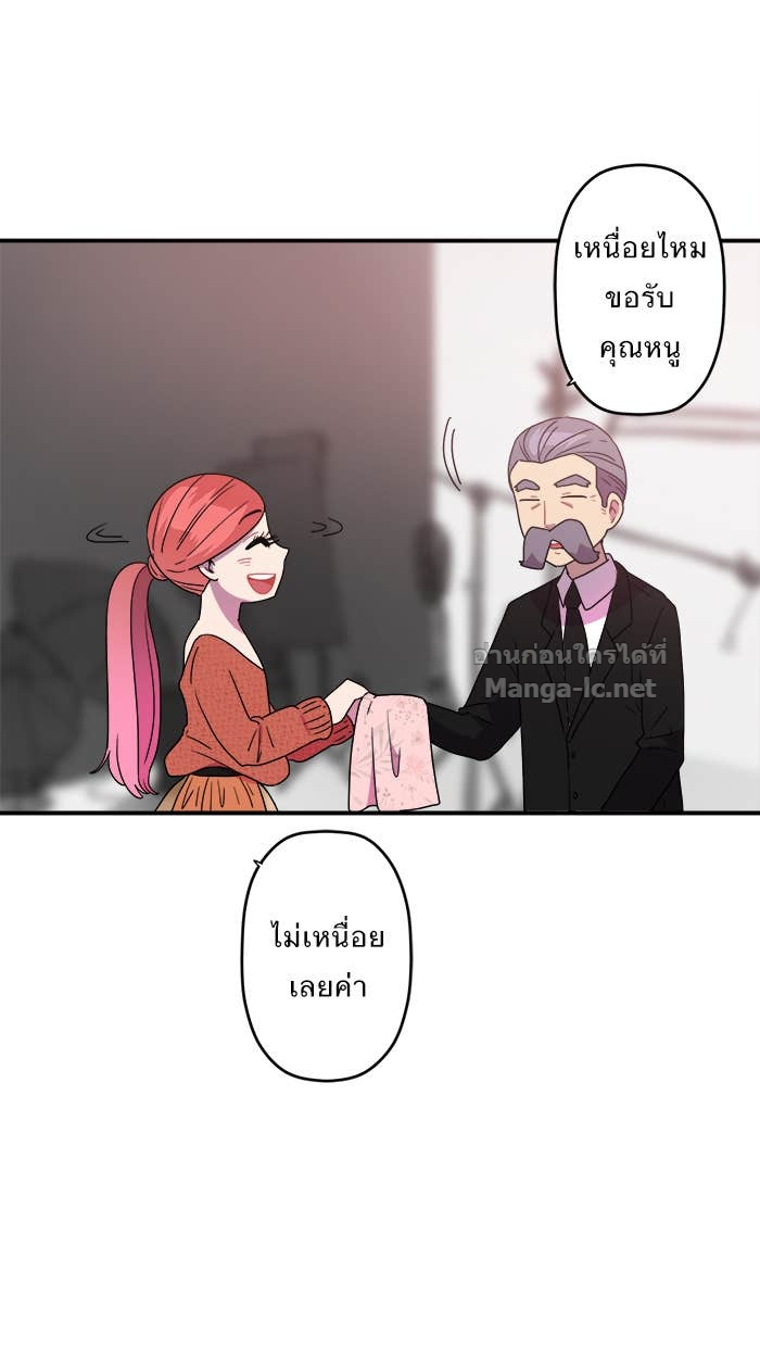 Doujin-Lc- อ่าน โดจิน มังฮวา เกาหลี ญี่ปุ่น จีน แปลไทย Take My Money รักนี้...มีเปย์ ตอนที่ 1 2 3 4 5 6 7 8 9 10 11 12 13 14 ฟรี ไม่มีโฆษณา อ่าน โดจิน Manhwa เกาหลี ญี่ปุ่น จีน เรามีครบ คัดมาให้เน้นๆ โดจิน 18+ รับประกันความฟินโดย Doujin Lc