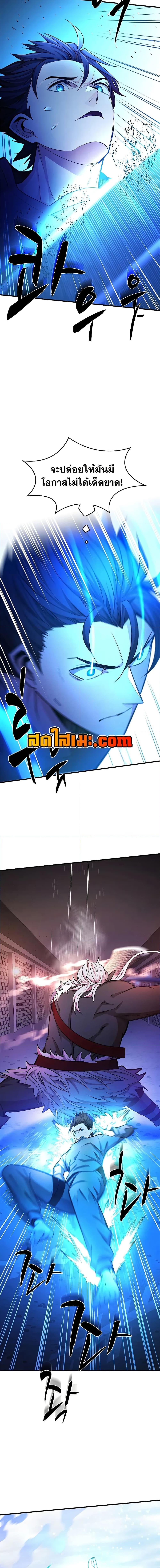 Manga-lc-com อ่านมังงะ อ่านการ์ตูน ออนไลน์ ฟรี The Tutorial is Too Hard ตอนที่ 1 2 3 4 5 6 7 8 9 10 11 12 13 14 ฟรี ไม่มีโฆษณา Manga-lc - อ่าน มังงะ อ่าน การ์ตูน ออนไลน์ อ่านมังงะ ฟรี