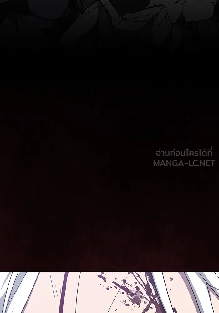 ผู้เล่นขั้นเทพแห่งหอคอยฝึกสอน ตอนที่ 202 รูปที่ 54