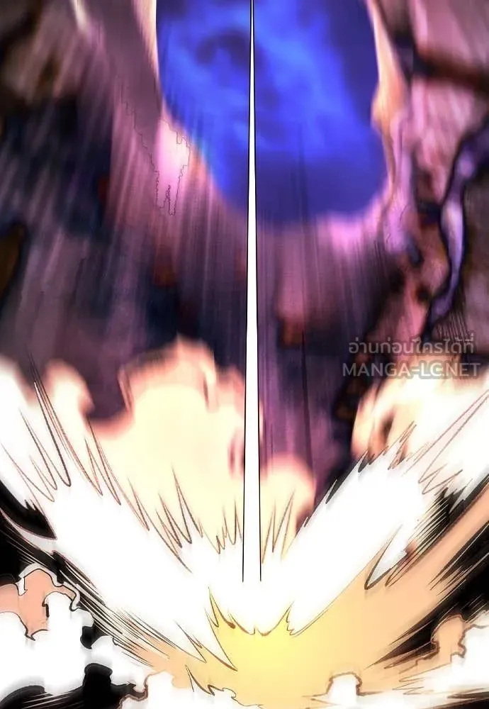 Jungle Juice ตอนที่ 166 รูปที่ 180