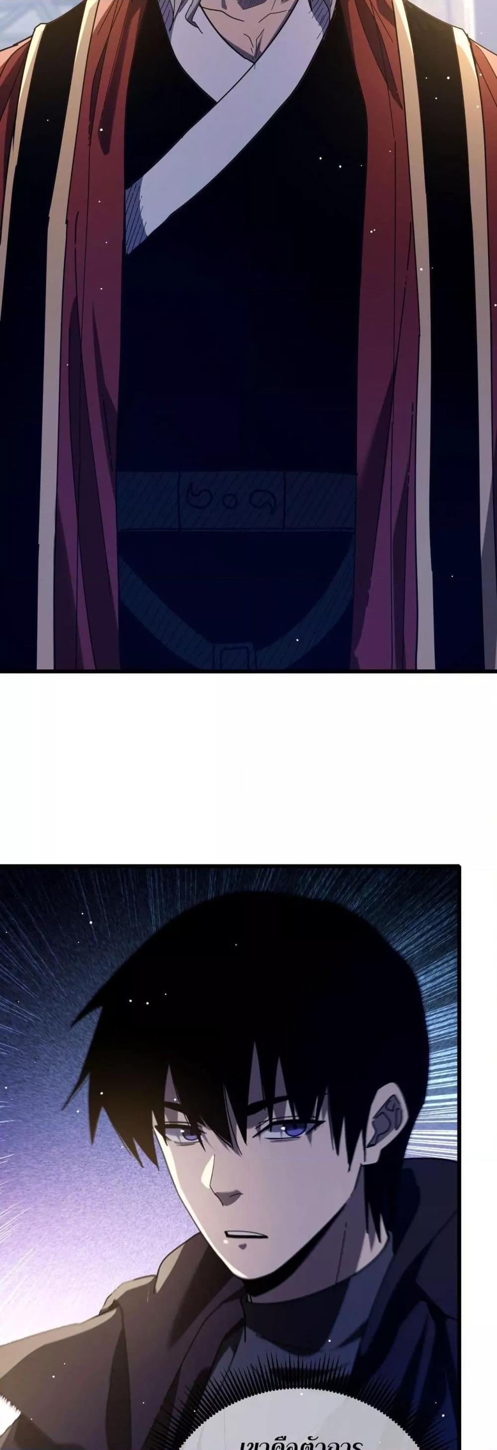 Manga-lc-com อ่านมังงะ อ่านการ์ตูน ออนไลน์ ฟรี MyPassiveSkil ตอนที่ 1 2 3 4 5 6 7 8 9 10 11 12 13 14 ฟรี ไม่มีโฆษณา Manga-lc - อ่าน มังงะ อ่าน การ์ตูน ออนไลน์ อ่านมังงะ ฟรี