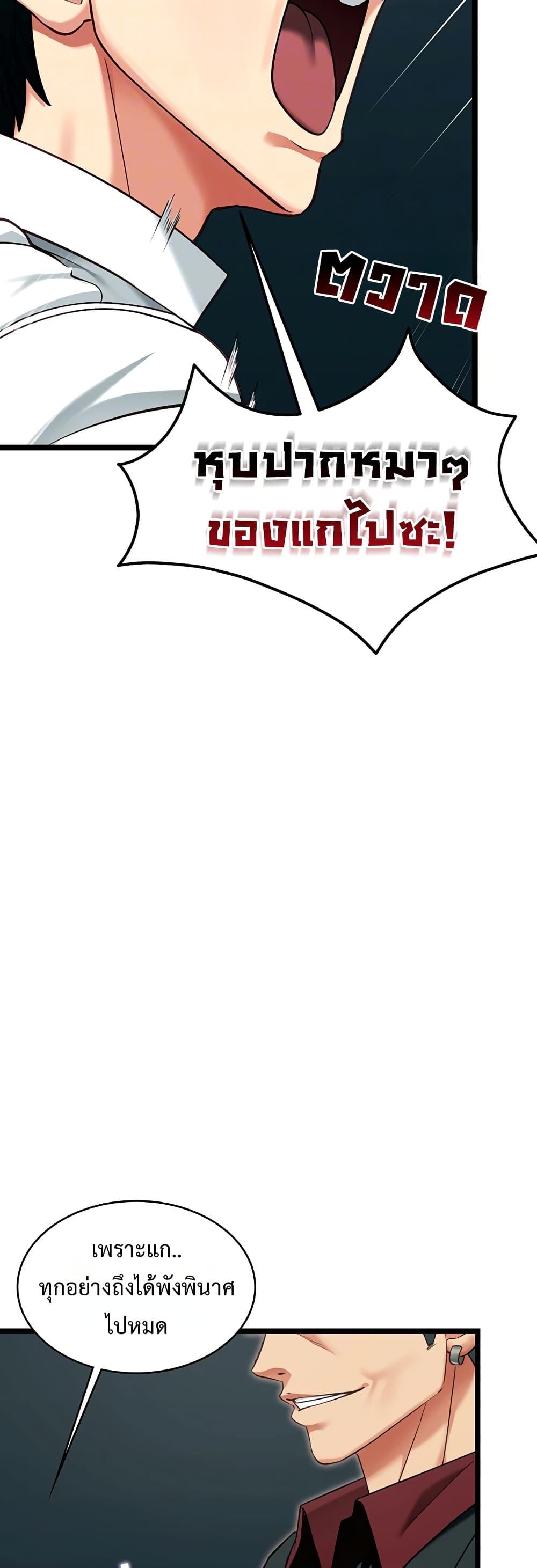 Doujin-Lc- อ่าน โดจิน มังฮวา เกาหลี ญี่ปุ่น จีน แปลไทย My Girlfriend ตอนที่ 1 2 3 4 5 6 7 8 9 10 11 12 13 14 ฟรี ไม่มีโฆษณา อ่าน โดจิน Manhwa เกาหลี ญี่ปุ่น จีน เรามีครบ คัดมาให้เน้นๆ โดจิน 18+ รับประกันความฟินโดย  Doujin Lc