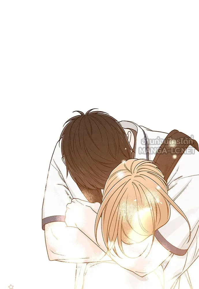 เป็นวัยรุ่นมันเหนื่อย ตอนที่ 83 รูปที่ 81