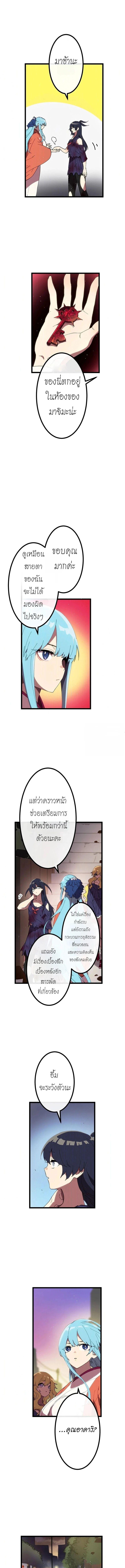 Manga-lc-com อ่านมังงะ อ่านการ์ตูน ออนไลน์ ฟรี Akari the Last Boss Girl ตอนที่ 1 2 3 4 5 6 7 8 9 10 11 12 13 14 ฟรี ไม่มีโฆษณา Manga-lc - อ่าน มังงะ อ่าน การ์ตูน ออนไลน์ อ่านมังงะ ฟรี