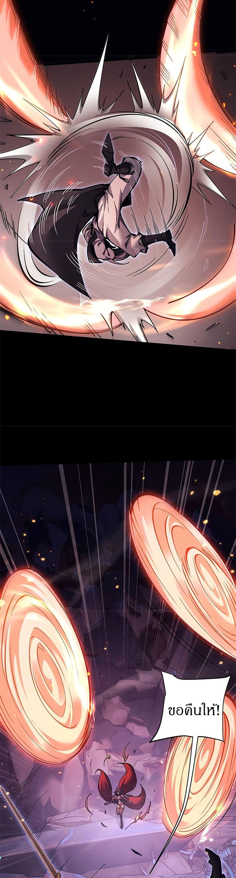 Manga-lc-com อ่านมังงะ อ่านการ์ตูน ออนไลน์ ฟรี Full-Time Swordsman ตอนที่ 1 2 3 4 5 6 7 8 9 10 11 12 13 14 ฟรี ไม่มีโฆษณา Manga-lc - อ่าน มังงะ อ่าน การ์ตูน ออนไลน์ อ่านมังงะ ฟรี