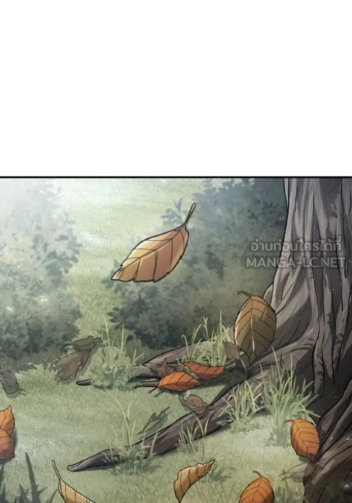 ชาตินี้น้องขอ ตอนที่ 150 รูปที่ 61