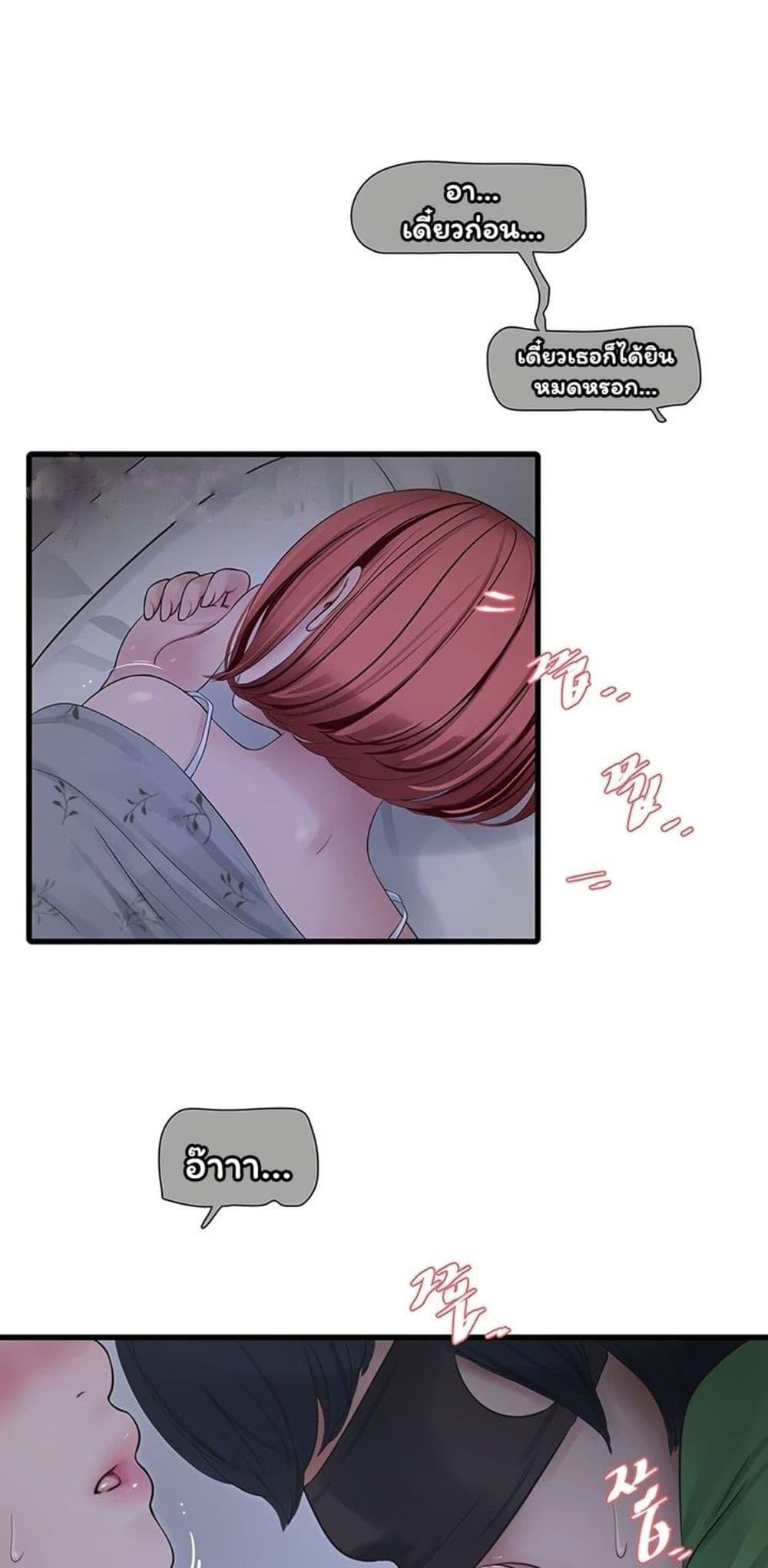Doujin-Lc- อ่าน โดจิน มังฮวา เกาหลี ญี่ปุ่น จีน แปลไทย The Hole Diary ตอนที่ 1 2 3 4 5 6 7 8 9 10 11 12 13 14 ฟรี ไม่มีโฆษณา อ่าน โดจิน Manhwa เกาหลี ญี่ปุ่น จีน เรามีครบ คัดมาให้เน้นๆ โดจิน 18+ รับประกันความฟินโดย  Doujin Lc