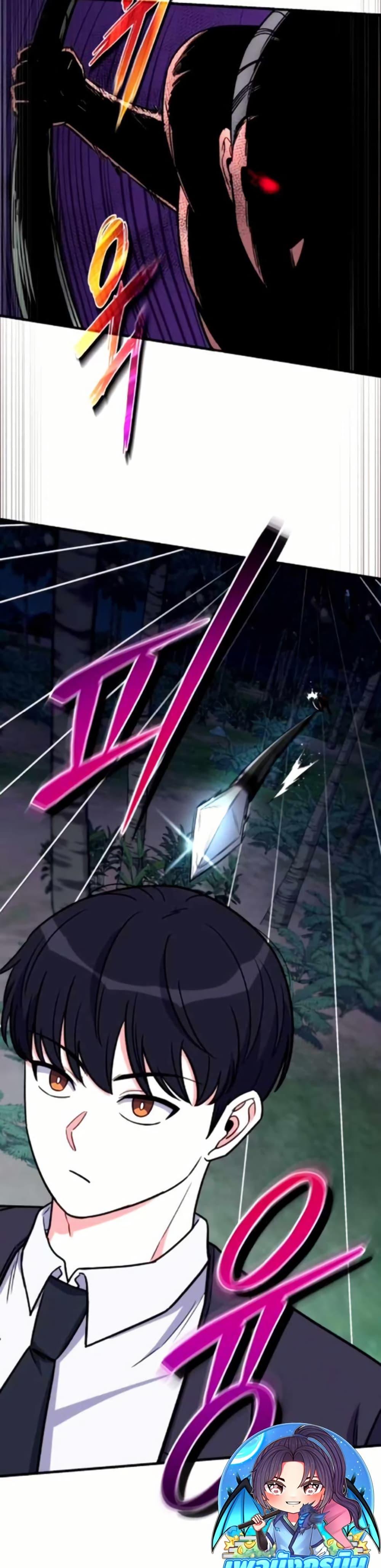 Manga-lc-com อ่านมังงะ อ่านการ์ตูน ออนไลน์ ฟรี The Support Ate it All ตอนที่ 1 2 3 4 5 6 7 8 9 10 11 12 13 14 ฟรี ไม่มีโฆษณา Manga-lc - อ่าน มังงะ อ่าน การ์ตูน ออนไลน์ อ่านมังงะ ฟรี