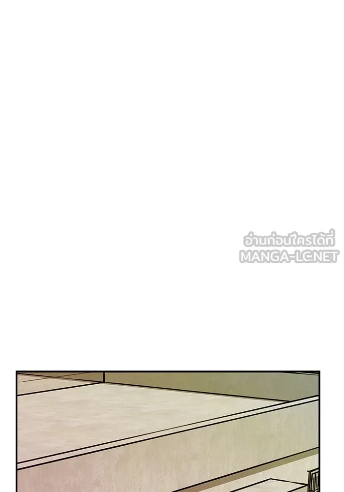 เลวฟาดเลว ตอนที่ 40 รูปที่ 87