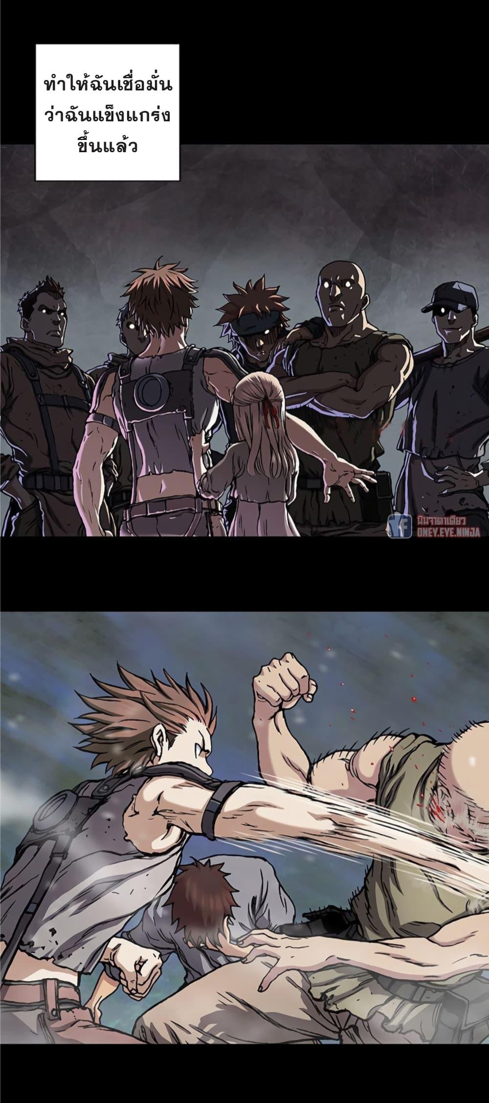 Manga-lc-com อ่านมังงะ อ่านการ์ตูน ออนไลน์ ฟรี Leviathan เลวีอาธาน อสูรกายใต้สมุทร ตอนที่ 1 2 3 4 5 6 7 8 9 10 11 12 13 14 ฟรี ไม่มีโฆษณา Manga-lc - อ่าน มังงะ อ่าน การ์ตูน ออนไลน์ อ่านมังงะ ฟรี