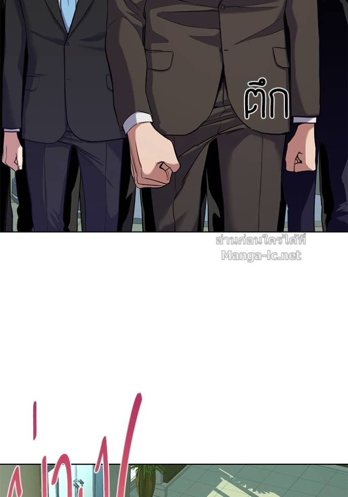 Doujin-Lc- อ่าน โดจิน มังฮวา เกาหลี ญี่ปุ่น จีน แปลไทย Reborn Rich ตอนที่ 1 2 3 4 5 6 7 8 9 10 11 12 13 14 ฟรี ไม่มีโฆษณา อ่าน โดจิน Manhwa เกาหลี ญี่ปุ่น จีน เรามีครบ คัดมาให้เน้นๆ โดจิน 18+ รับประกันความฟินโดย Doujin Lc