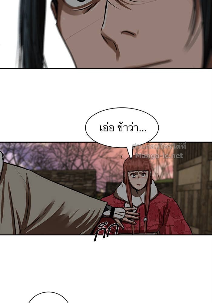 Doujin-Lc- อ่าน โดจิน มังฮวา เกาหลี ญี่ปุ่น จีน แปลไทย องครักษ์แห่งอัครสกุลจาง ตอนที่ 1 2 3 4 5 6 7 8 9 10 11 12 13 14 ฟรี ไม่มีโฆษณา อ่าน โดจิน Manhwa เกาหลี ญี่ปุ่น จีน เรามีครบ คัดมาให้เน้นๆ โดจิน 18+ รับประกันความฟินโดย Doujin Lc