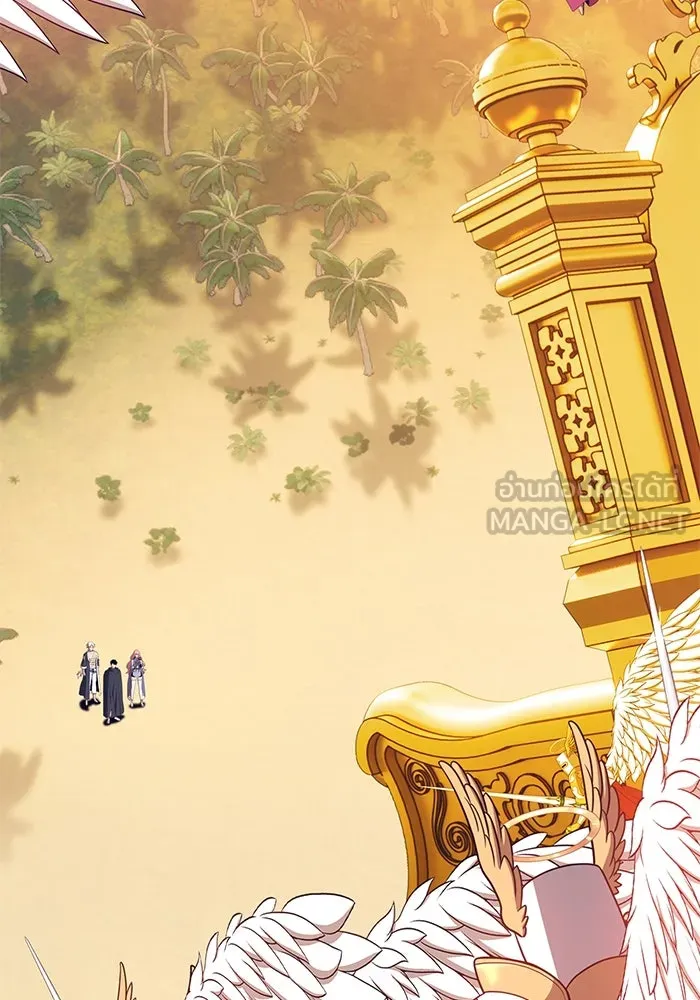 +99 ท่อนไม้พร้อมบวก ตอนที่ 27 รูปที่ 105