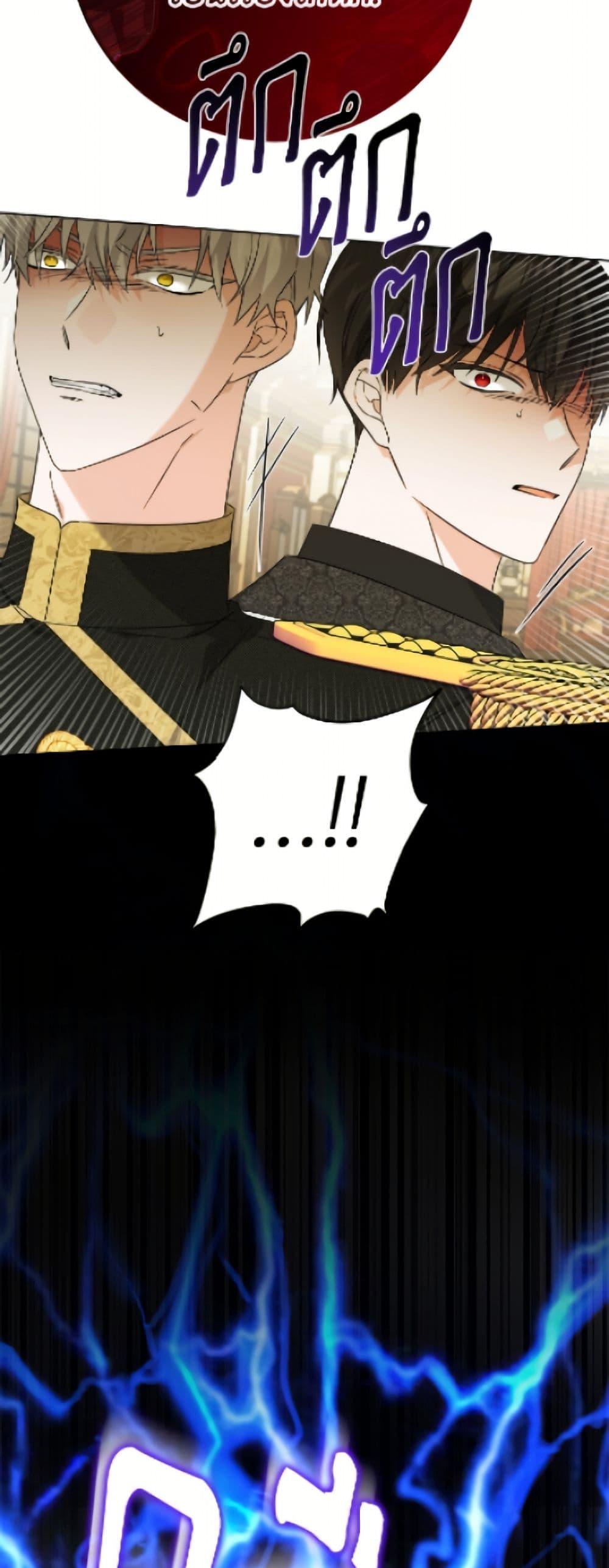 Manga-lc-com อ่านมังงะ อ่านการ์ตูน ออนไลน์ ฟรี The Male Lead is in Charge of the Successor ตอนที่ 1 2 3 4 5 6 7 8 9 10 11 12 13 14 ฟรี ไม่มีโฆษณา Manga-lc - อ่าน มังงะ อ่าน การ์ตูน ออนไลน์ อ่านมังงะ ฟรี