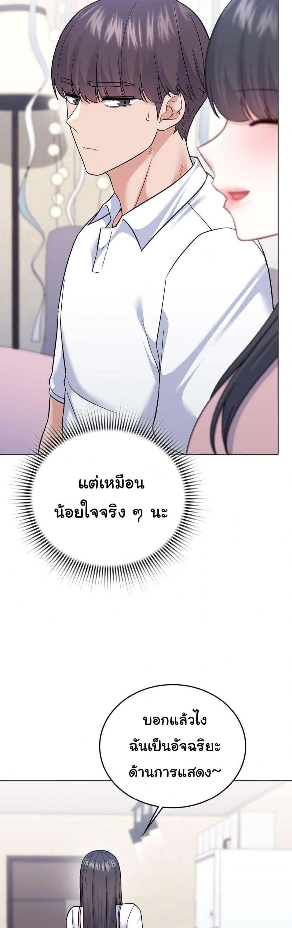 Doujin-Lc- อ่าน โดจิน มังฮวา เกาหลี ญี่ปุ่น จีน แปลไทย No Uploads Today ตอนที่ 1 2 3 4 5 6 7 8 9 10 11 12 13 14 ฟรี ไม่มีโฆษณา อ่าน โดจิน Manhwa เกาหลี ญี่ปุ่น จีน เรามีครบ คัดมาให้เน้นๆ โดจิน 18+ รับประกันความฟินโดย  Doujin Lc
