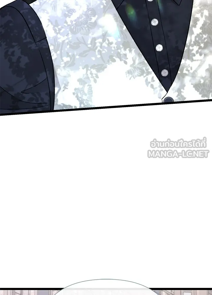 องค์ชายผู้อื้อฉาว ตอนที่ 62 รูปที่ 12