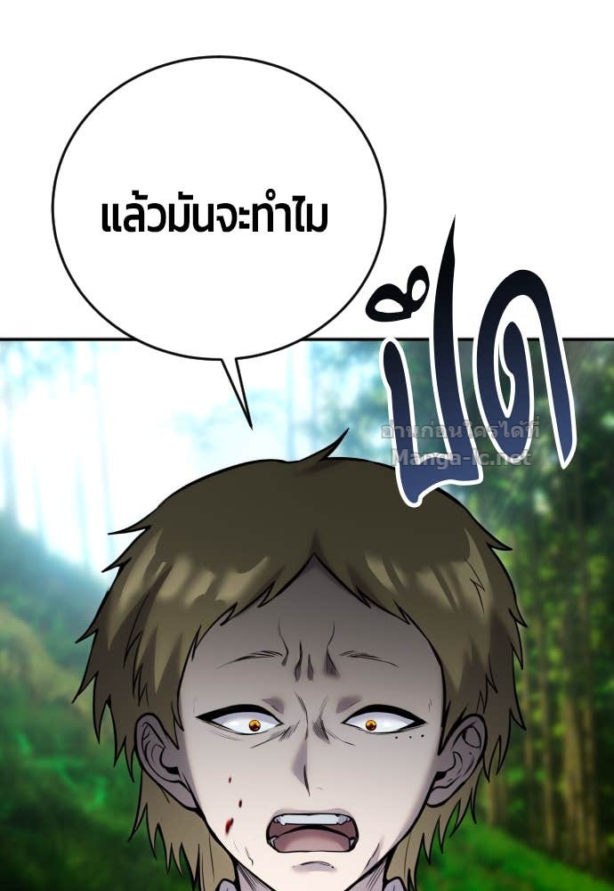 Doujin-Lc- อ่าน โดจิน มังฮวา เกาหลี ญี่ปุ่น จีน แปลไทย แกร่งเกินผู้กล้า แต่ซ่าไม่ได้ ตอนที่ 1 2 3 4 5 6 7 8 9 10 11 12 13 14 ฟรี ไม่มีโฆษณา อ่าน โดจิน Manhwa เกาหลี ญี่ปุ่น จีน เรามีครบ คัดมาให้เน้นๆ โดจิน 18+ รับประกันความฟินโดย Doujin Lc