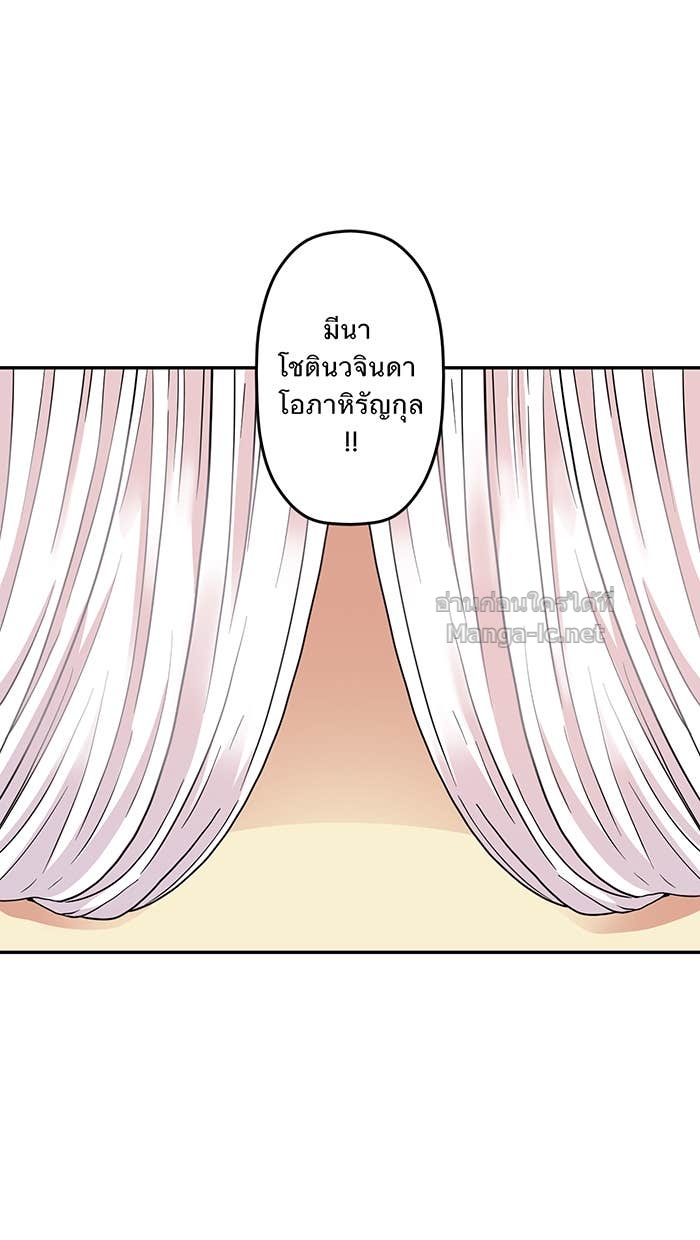 Doujin-Lc- อ่าน โดจิน มังฮวา เกาหลี ญี่ปุ่น จีน แปลไทย Take My Money รักนี้...มีเปย์ ตอนที่ 1 2 3 4 5 6 7 8 9 10 11 12 13 14 ฟรี ไม่มีโฆษณา อ่าน โดจิน Manhwa เกาหลี ญี่ปุ่น จีน เรามีครบ คัดมาให้เน้นๆ โดจิน 18+ รับประกันความฟินโดย Doujin Lc