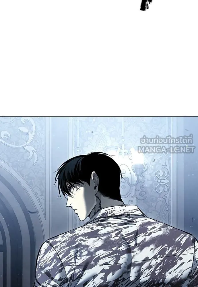 มัจจุราชชุดแดง ตอนที่ 48 รูปที่ 106
