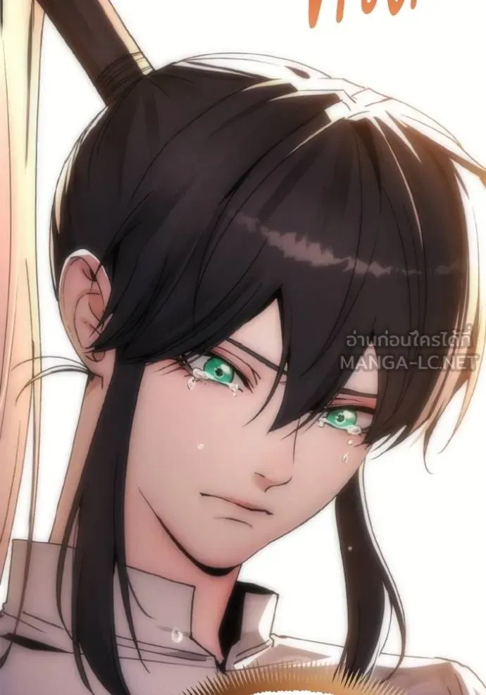 ศึกชิงบัลลังก์เทพเจ้ ตอนที่ 159 รูปที่ 78