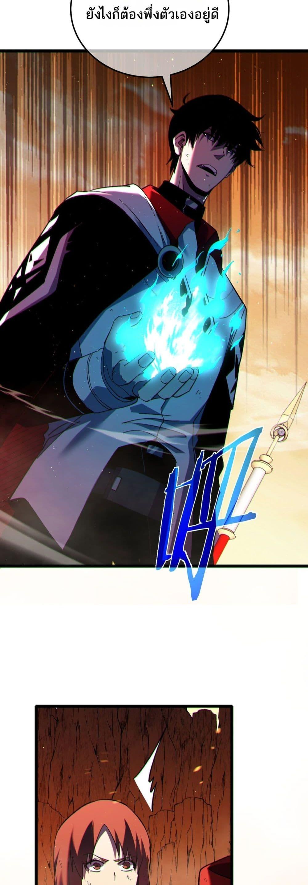 Manga-lc-com อ่านมังงะ อ่านการ์ตูน ออนไลน์ ฟรี MyPassiveSkil ตอนที่ 1 2 3 4 5 6 7 8 9 10 11 12 13 14 ฟรี ไม่มีโฆษณา Manga-lc - อ่าน มังงะ อ่าน การ์ตูน ออนไลน์ อ่านมังงะ ฟรี